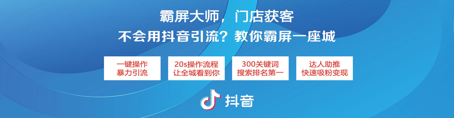 固原sem竞价员