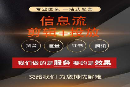 医疗行业SEM托管服务：提升患者就医体验的实践