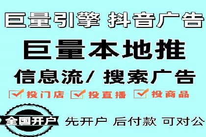 百度推广落地页优化实战案例